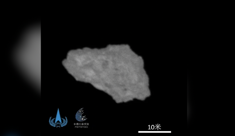 First look: Tianwen-2 reaches asteroid 2016 HO3 after 1bn-km trip - news.cgtn.com