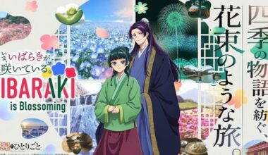 The Apothecary Diaries Announces New Collaboration With Ibaraki Prefecture - Interest