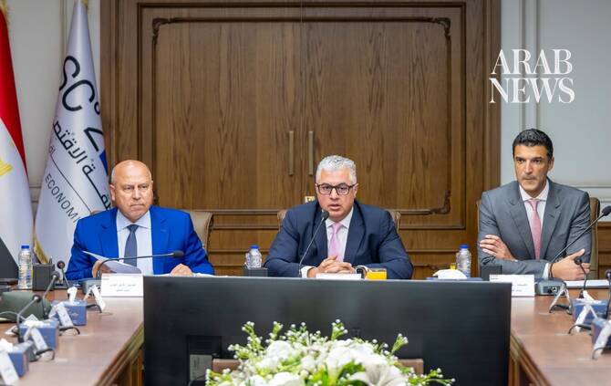 Egypt’s SCZone revenue jumps 37% to record $314m in FY2025/26 