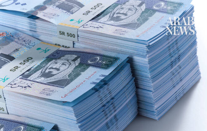 Saudi banks post strong H1 results on lending growth, operating income