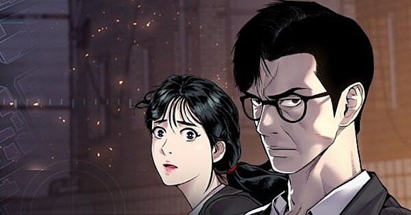 Agent Kim Reactivated Becomes 1st Korean Live-Action Series to Feature Fully AI-Generated Story Sequence - News