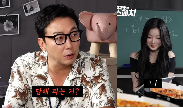 Kim Yoo-yeon of K-pop girl group tripleS, right, reacts to a host's remark during an earlier YouTube talk show appearance that sparked false smoking rumors against her. Captured from Nocback Tak YouTube channel