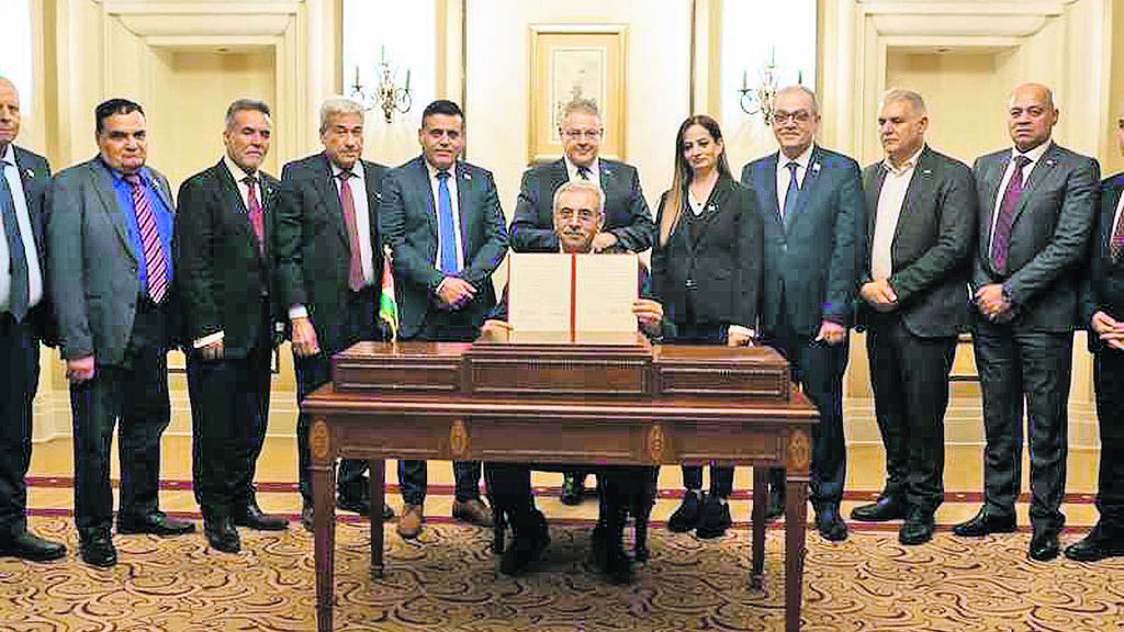 The technocratic government at its first meeting, in Cairo ממשלת הטכנוקרטים בהתכנסותה הראשונה, בקהיר