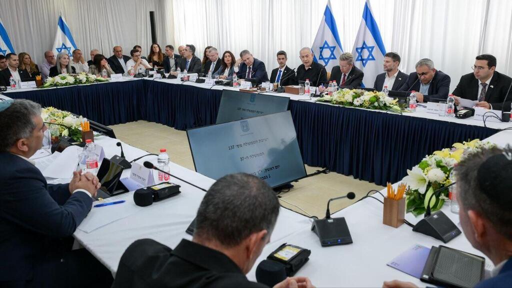 ישיבת הממשלה בקריית שמונה
