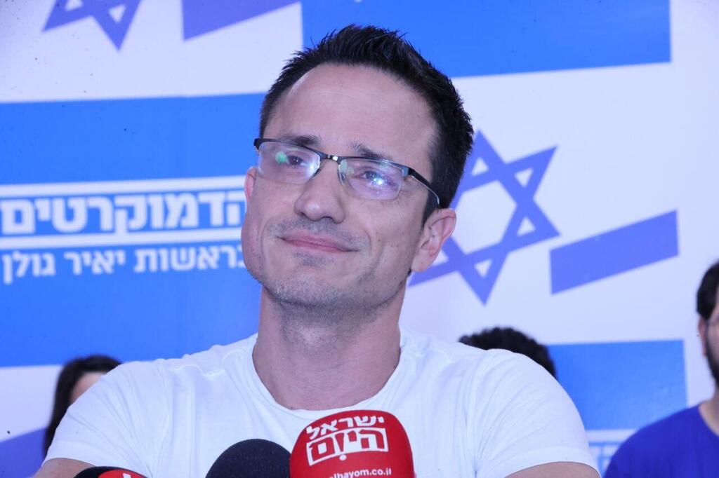 משה רדמן בהצטרפותו למפלגת הדמוקרטים