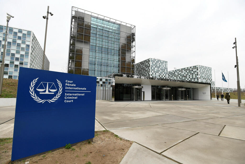 The International Criminal Court in the Hague (Photo: Piroschka van de Wouw/File Photo/Reuters) בית הדין הפלילי בהאג