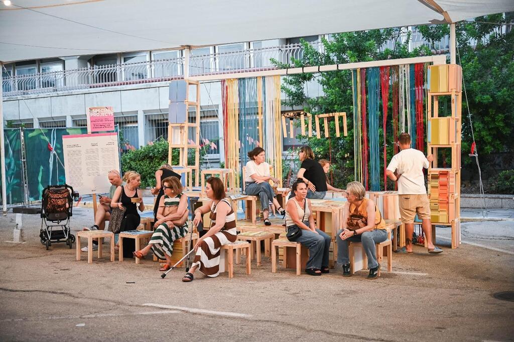 'A wandering land – a network of relations' (Photo: Freshpaint PR) Jewish-Arab art project