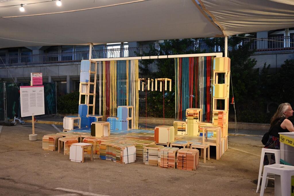 Photo: Freshpaint PR Jewish-Arab art project