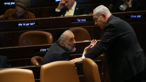 Israel election 2026: Netanyahu turns on Haredi allies after draft deal backfires