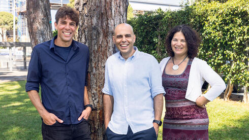 Israeli startup Qedma joins forces with Quantinuum to tackle one of quantum computing