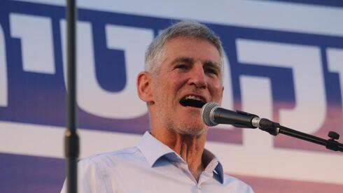 ‘Our soldiers’ blood is on your hands’: Golan blames Netanyahu for fueling West Bank