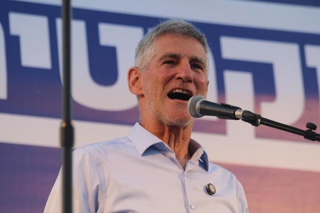 יאיר גולן בעצרת פתיחת הבחירות של הדמוקרטים