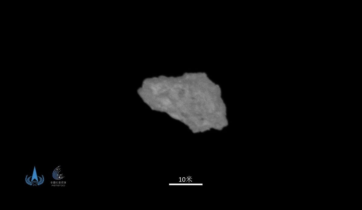 Chinese spacecraft Tianwen-2 beams back first image of Earth’s “mini moon”