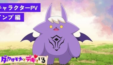 I'm Dating a Dark Summoner Anime's Character Video Highlights Imp - News