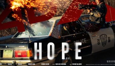 Hope Explores Ethical Fractures in Korean Cinema's Fantastic Turn - 조선일보