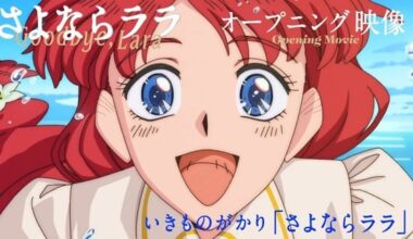 'Goodbye, Lara' Anime's Opening Uses Cel-Drawn Animation - Interest