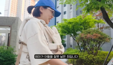 Son Minsoo's Mother-in-law Apologizes to Lim La-la After Injury - 조선일보