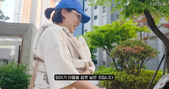 Son Minsoo's Mother-in-law Apologizes to Lim La-la After Injury - 조선일보