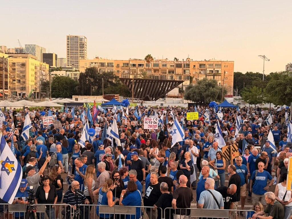 עצרת פתיחת קמפיין הבחירות של "הדמוקרטים"