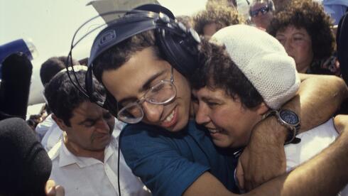 Never surrender: the Kashmir kidnapping that became an Israeli legend