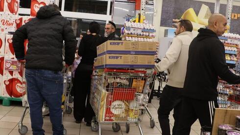 The next financial crisis may start in your shopping cart
