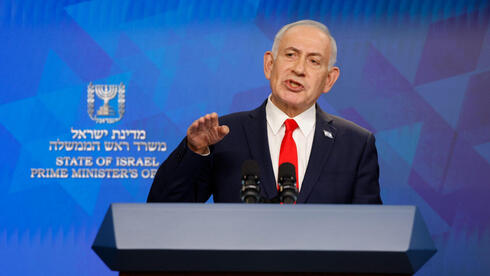 Netanyahu’s ultimatum to Likud: give me 10 reserved slots on Knesset slate or risk no