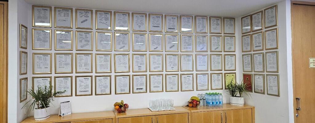 Medinol patents (Photo: Courtesy ) Kobi Richter