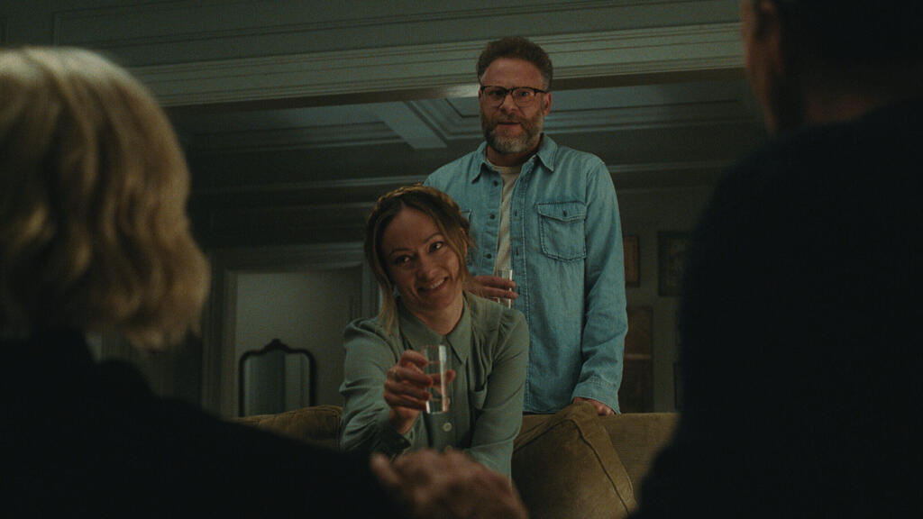 From 'The Invite' (Photo: Courtesy of Lev Cinemas) מתוך "ההזמנה"