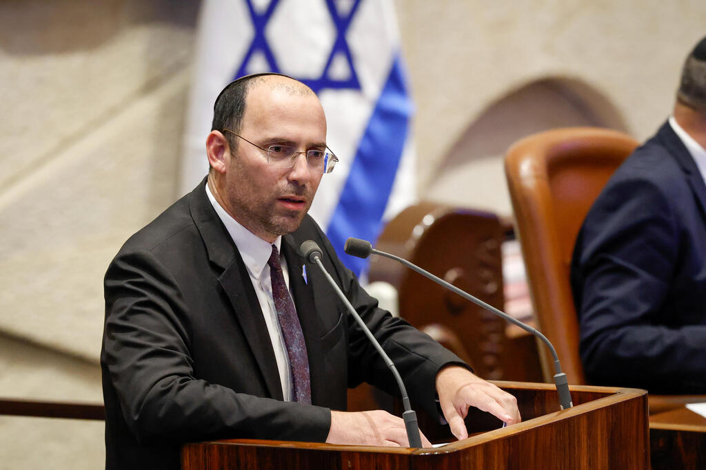 Knesset Constitution, Law and Justice Committee Chairman Simcha Rothman (Photo: Knesset) מליאת הכנסת