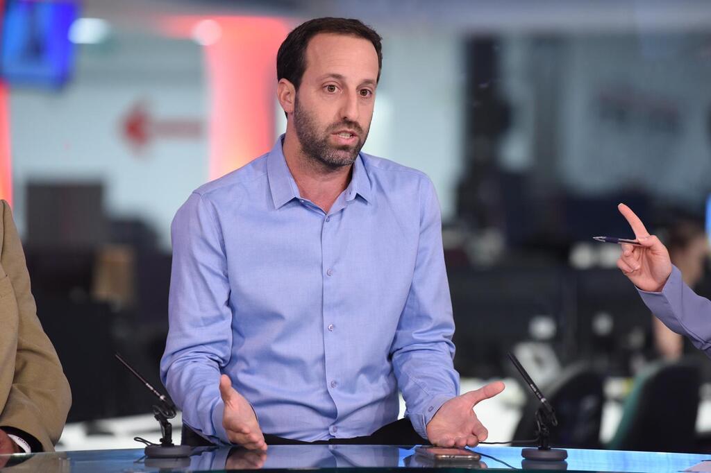 רם שפע