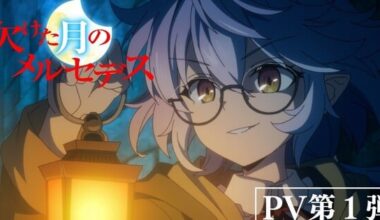 Mercedes and the Waning Moon Anime Reveals TV Format, 1st Promo Video, Cast & Staff Members, January 2027 Debut - News