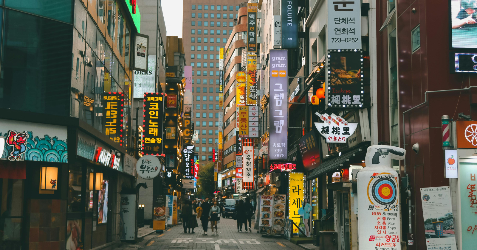 After South Korea was forced to accept the largest IMF bailout in history in 1997, more than three and a half million ordinary citizens donated their wedding rings, family heirlooms, and Olympic gold medals to help repay the country's debt — collecting 227 tons of gold in four months