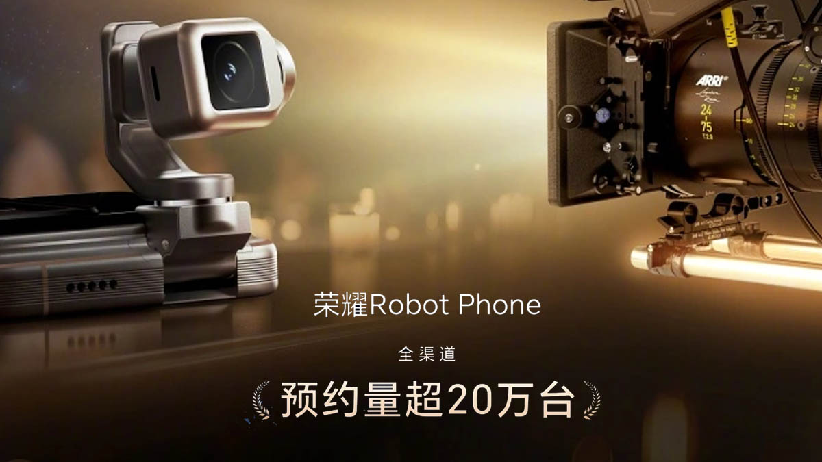 Honor ROBOT PHONE pre-order units