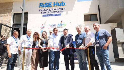 Sderot opens $3 million innovation center focused on health and emergency technologie