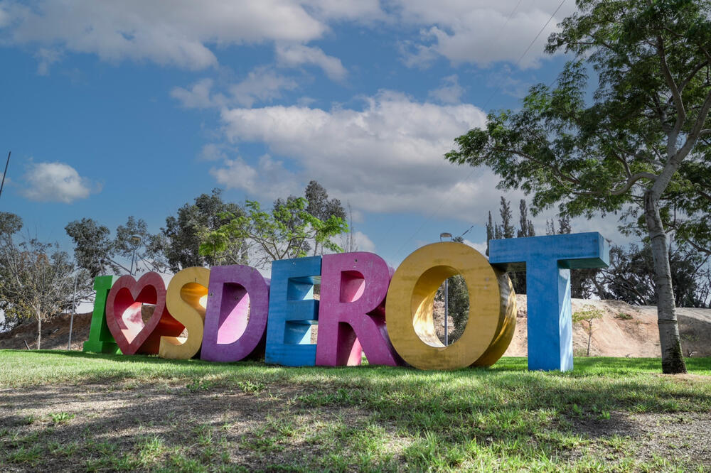 Sderot Sderot
