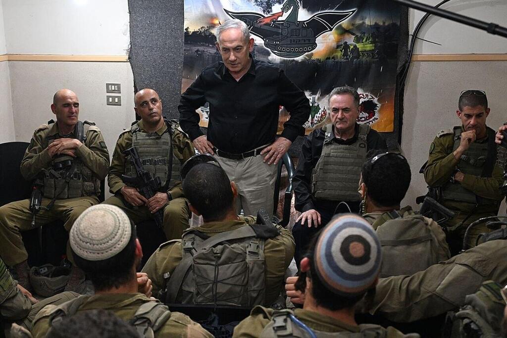 Photo: GPO נתניהו ברצועת הביטחון בלבנון