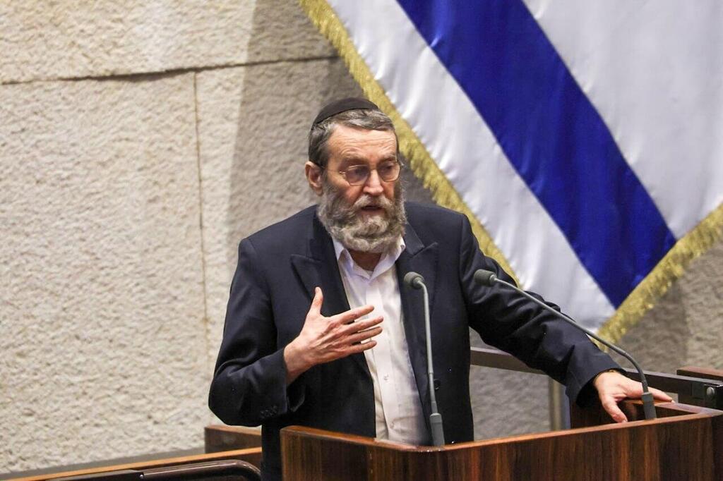 United Torah Judaism lawmaker Moshe Gafni (Photo: Knesset) גפני במליאת הכנסת