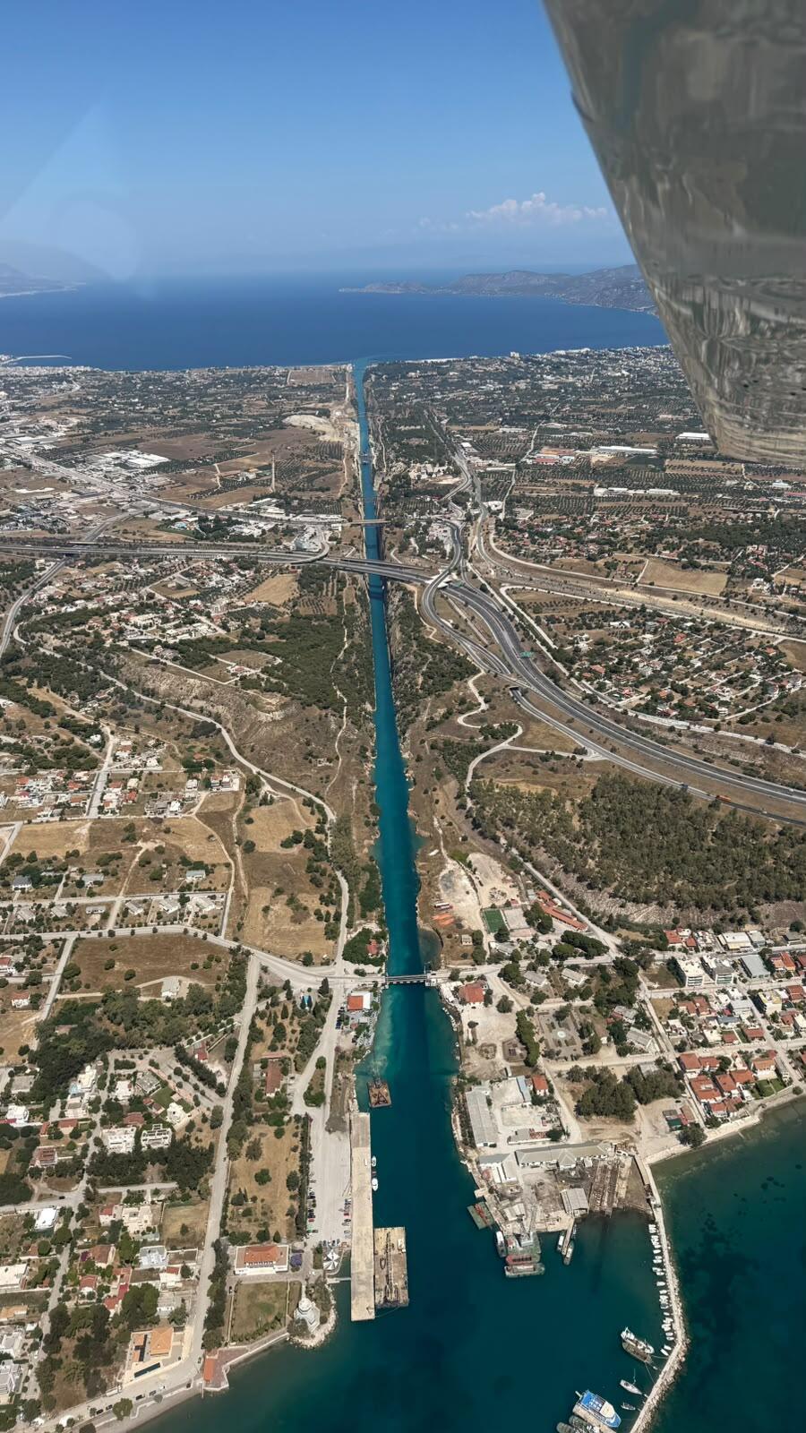Corinth Canal (Photo: Nir Levy) תעלת קורינתוס