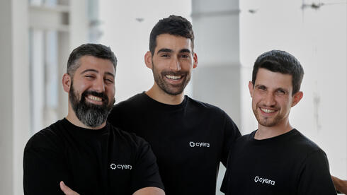 Israel's tech sector raises $8.4 billion in the first half of 2026