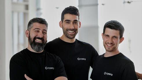 Cyera in advanced negotiations to acquire Oasis Security for over $1 billion
