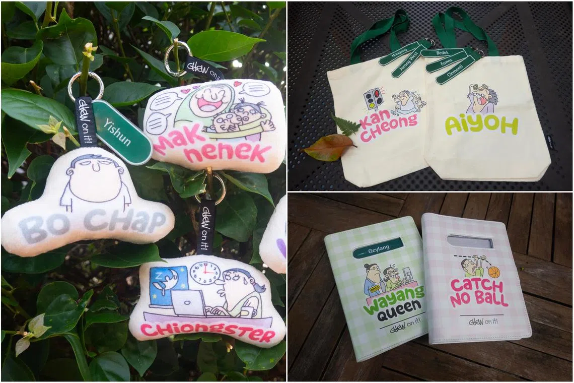 Cartoonist Lee Chee Chew’s new line of merchandise.