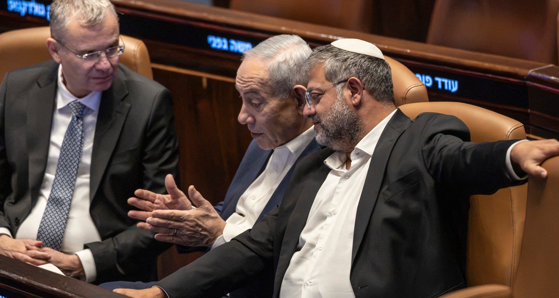 Israel headed for October election as parliament dissolved | Benjamin Netanyahu News