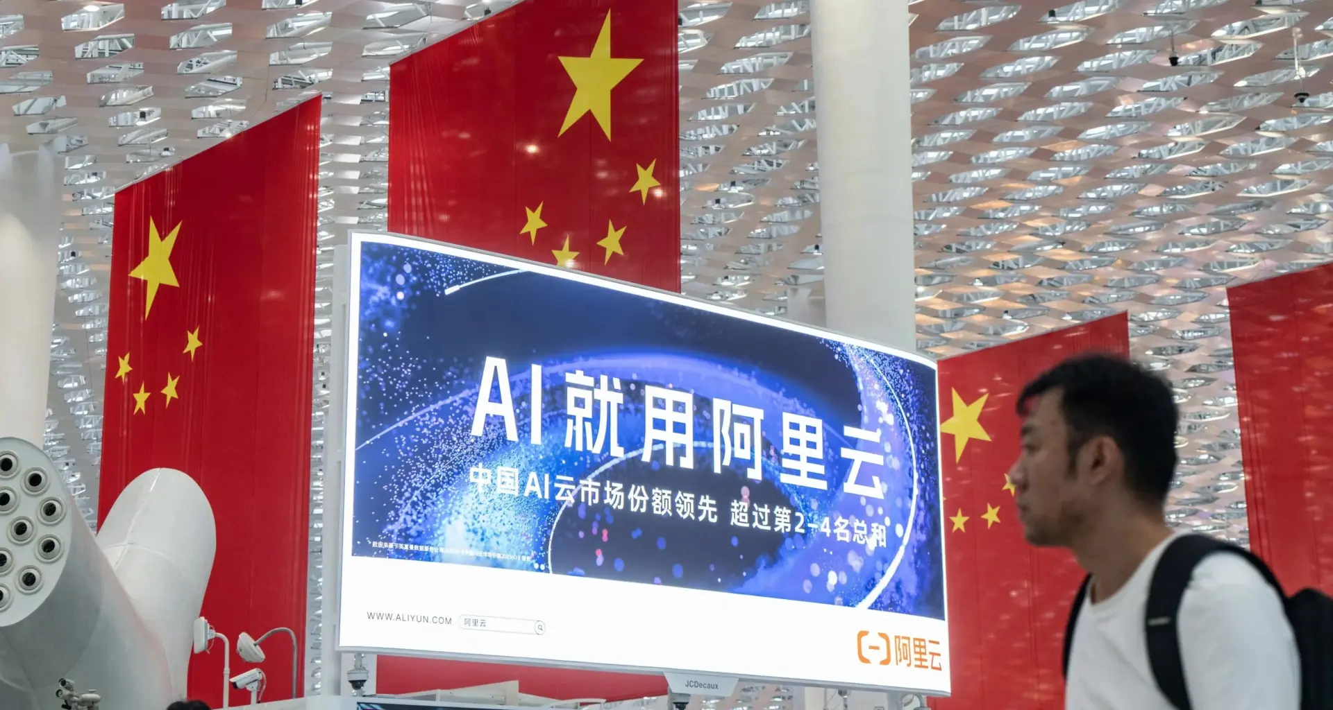 Western nations face $23.6tn bill to 'end dependence' on China: Report - thecradle.co