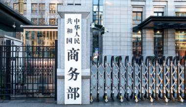 China issues document calling for objectivity over 'excess capacity' - news.cgtn.com