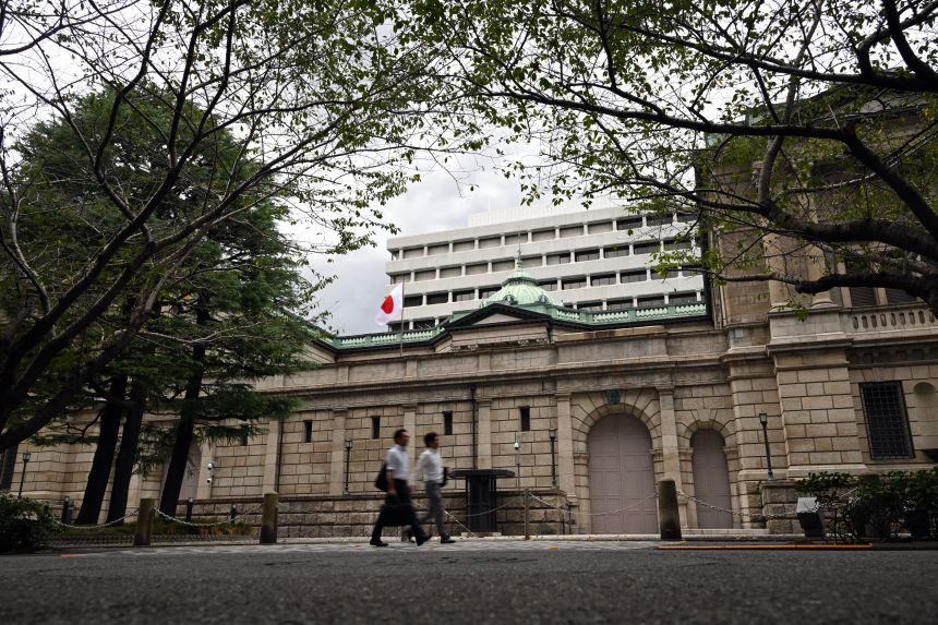 The Bank of Japan headquarters in Tokyo on September 19, 2025.