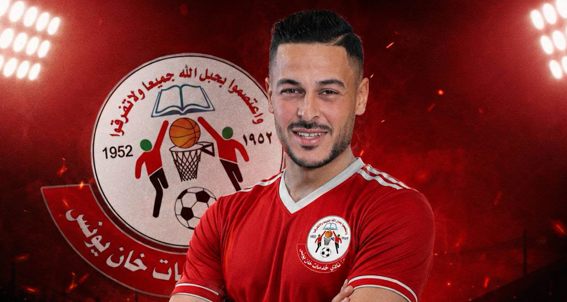 Israeli forces kill Palestinian goalkeeper in Gaza | Israel-Palestine conflict News