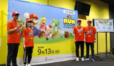 Running event featuring a Super Mario-themed course to be held in Sapporo