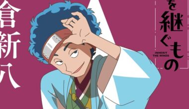Inherit the Winds Original TV Anime Casts Ryōhei Kimura - News