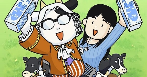 RetroCrush Adds Hyakushō Kizoku, 500000000 Years Button Anime - News