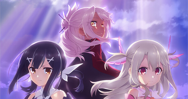 Fate/kaleid liner Prisma Illya Finale TV Anime Revealed for 2027 - News